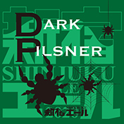 Dark Pilsner